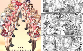 d_704215 催●学園乱交科 番外編 課外授業:放課後口淫倶楽部