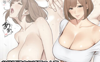 d_740366 お世話好きな近所の人妻