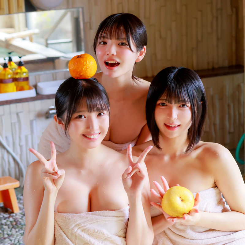 ユミ＆ヒカリ＆メル