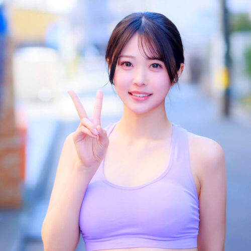 あおい