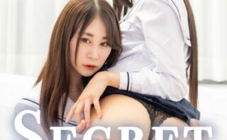 Secret lily なるみれい 泉舞子