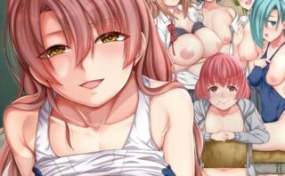 ドスケベ教室【1話立ち読み付き】