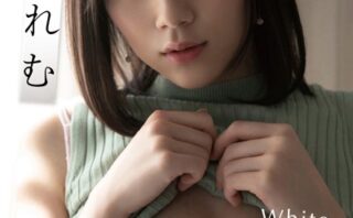 涼森れむ 日本一美しいヘアヌード White ver. 週刊現代デジタル写真集
