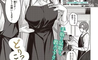 どりっぷこーひー→ふろむ ゆー