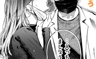 はじめてのデート