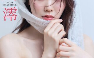 FLASHデジタル写真集R 石川澪 MOST BEAUTIFUL