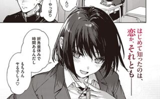 本当は君が