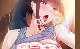 出会ってすぐにエロ友！？【完全版】【タテヨミ】 27話