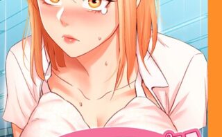 女子調教アプリ【完全版】【タテヨミ】 45話