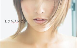 美乃すずめ写真集 ROMANCE