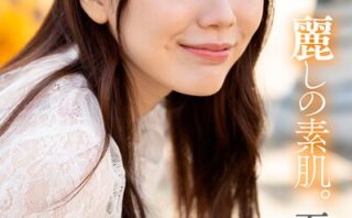 石川澪 麗しの素肌。