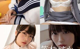 笠木いちか全巻セット338枚収録 笠木いちか