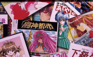 ぼくたちの美少女ゲームクロニクル