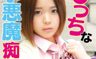 聖蘭 【ffss033】