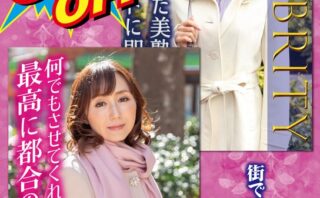 50％OFF 赤字不可避 コスパ重視 熟女好きにおすすめ 街で二度見するレベル