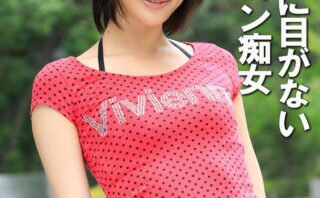 男乳首に目がないボディコン痴女