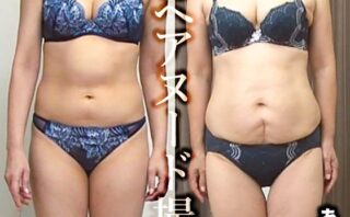 素人初ヘアヌード撮影会Vol.090 平山信子 50歳/深田あかり 64歳