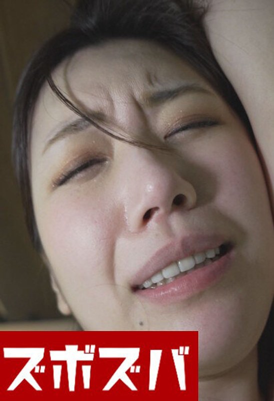 興奮する女 Part.2