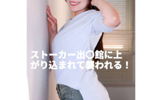 つむぐ 【m377838】