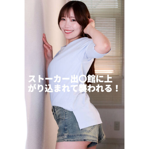 つむぐ 【m377838】