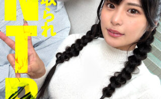 りなちゃん 【ontr014】