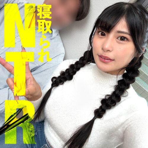 りなちゃん 【ontr014】
