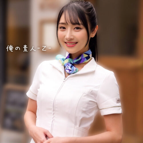 ゆいかさん 【orecz591】