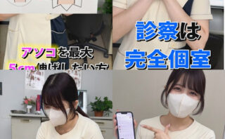 堺さん