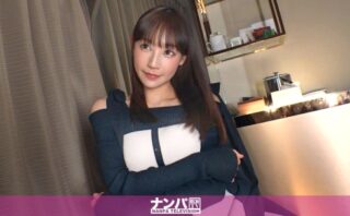 猫顔美人とセックス、テンション上がるなー！こんな顔が整ってて乳もケツもデカいとか調子乗ってんじゃねぇぞ。服を脱ぐ前からオマ○コびしょびしょ！クシャッと笑った笑顔で相手を誘いながらパンパン激ハメ！！マジ軟派、初撮。2319