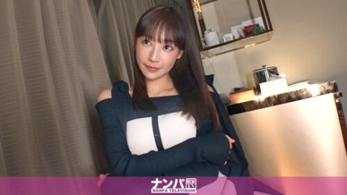 猫顔美人とセックス、テンション上がるなー！こんな顔が整ってて乳もケツもデカいとか調子乗ってんじゃねぇぞ。服を脱ぐ前からオマ○コびしょびしょ！クシャッと笑った笑顔で相手を誘いながらパンパン激ハメ！！マジ軟派、初撮。2319