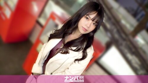 【潮吹きで世界地図！】23歳女性の、柔らかお尻をひん剥いて、手マン！ガシマン！グチュグチュ。腰ガクガクさせイカセまくり！マジ軟派、初撮。2322
