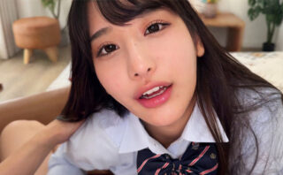 えみ