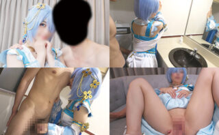 れいにゃ 2