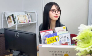 佐野さん