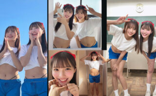 かりん＆める