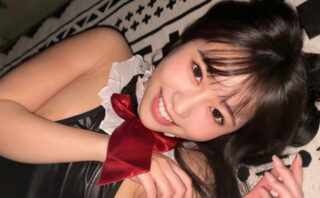 EMA