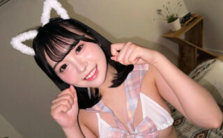 Sakina