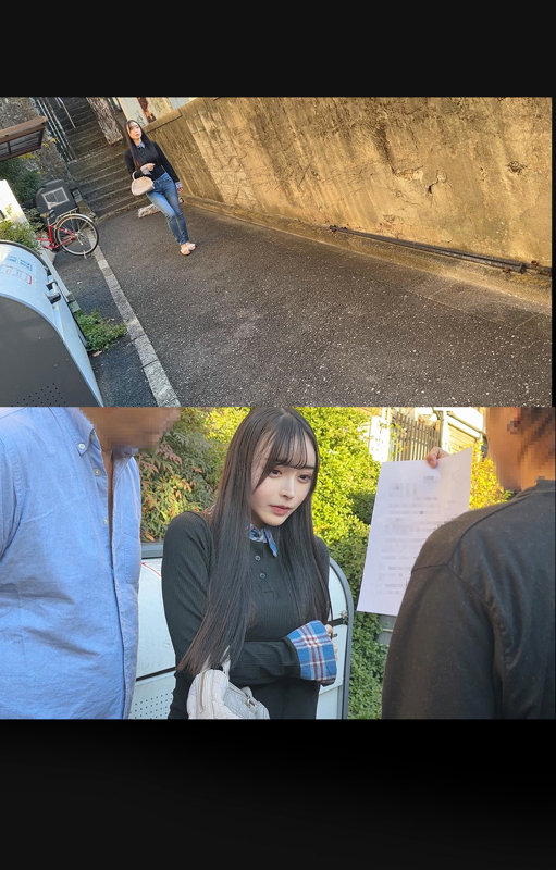 Iさん