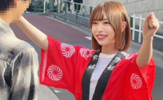ねねちゃん
