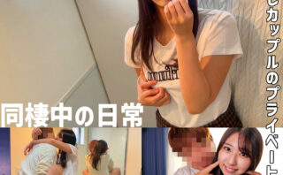 shuka 【smro050】