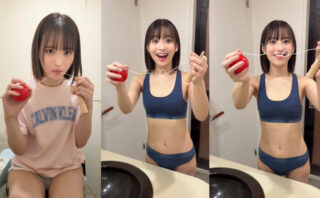 YUIちゃん