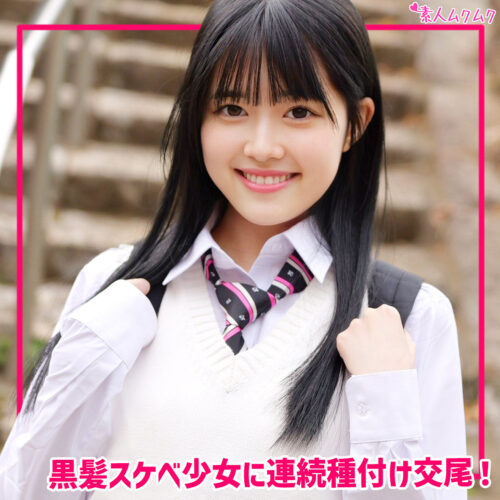 もえ 【smuk337】