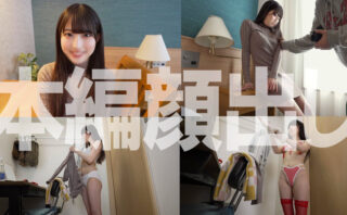 やよい