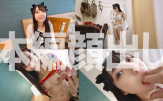 らん