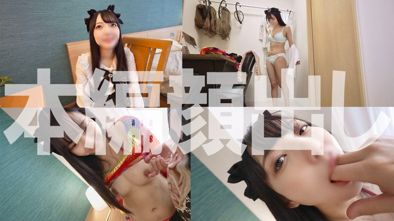 らん