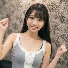 【数量限定】18歳･都内大学1**。ダンス歴10年の肋骨浮き出るスレンダーボディ。高速ピストンで崩壊寸前生ハメ記録。