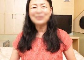《熟女》水風船のような美乳を持つ71歳・スレンダー熟女◆久しぶりの快楽に身体を震わせイキまくり！まさにエロカワおばあちゃん！