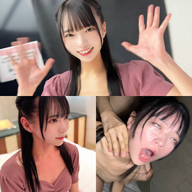 公開を悩むレベルの衝撃映像 元ジュニアバレエ１８才 強烈新成分使用して２名で中出し ※１０GB原盤先着限定配布
