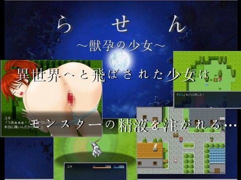 ああああ　【人気TOP30】