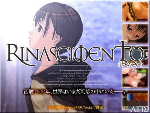 アイギス　{{同人サークル}}【人気TOP30】